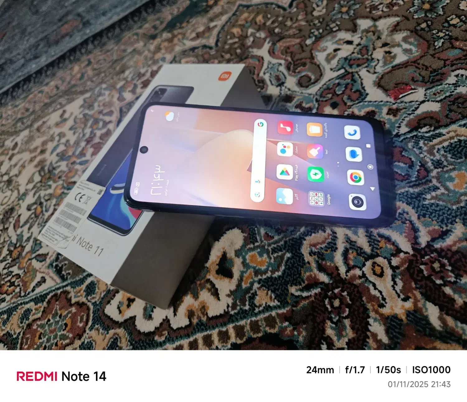 نوت 11 فروش|موبایل|قزوین, |دیوار