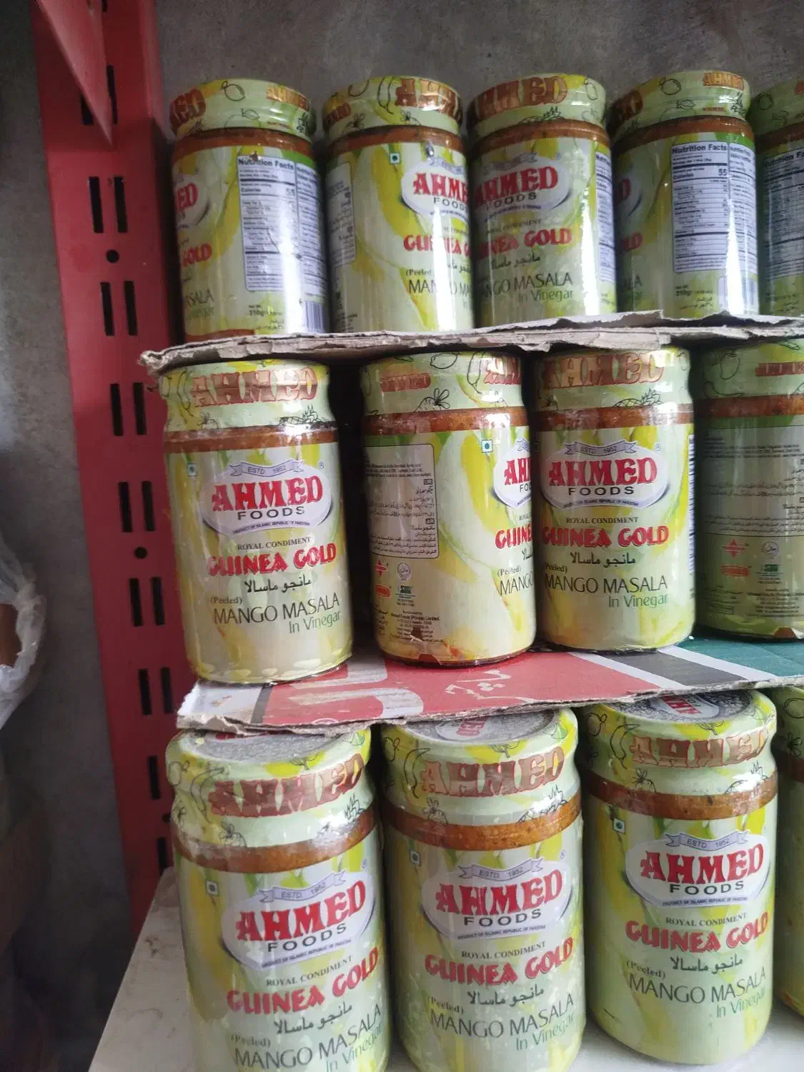 چایی ترشی همه مدل میارم اگه سفارش بدین|خوردنی و آشامیدنی|میرجاوه, |دیوار