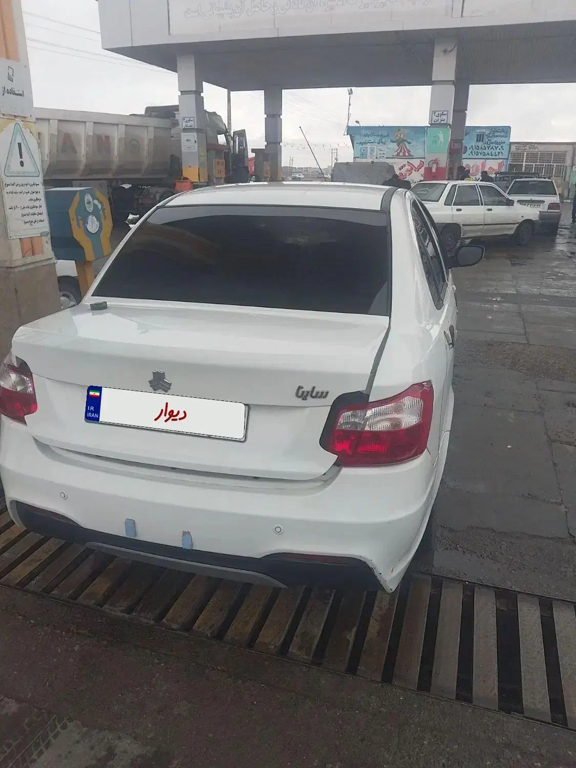 ساینااس مدل 403 دوگانه|خودرو سواری و وانت|رشتخوار, |دیوار