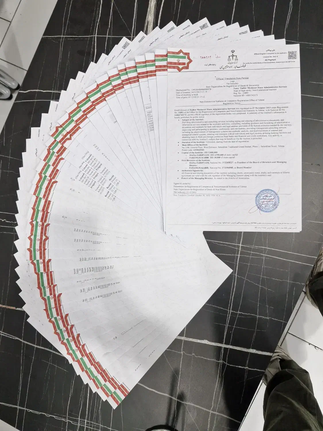 دارالترجمه رسمی گلدیس|خدمات رایانهای و موبایل|تهران, صادقیه|دیوار