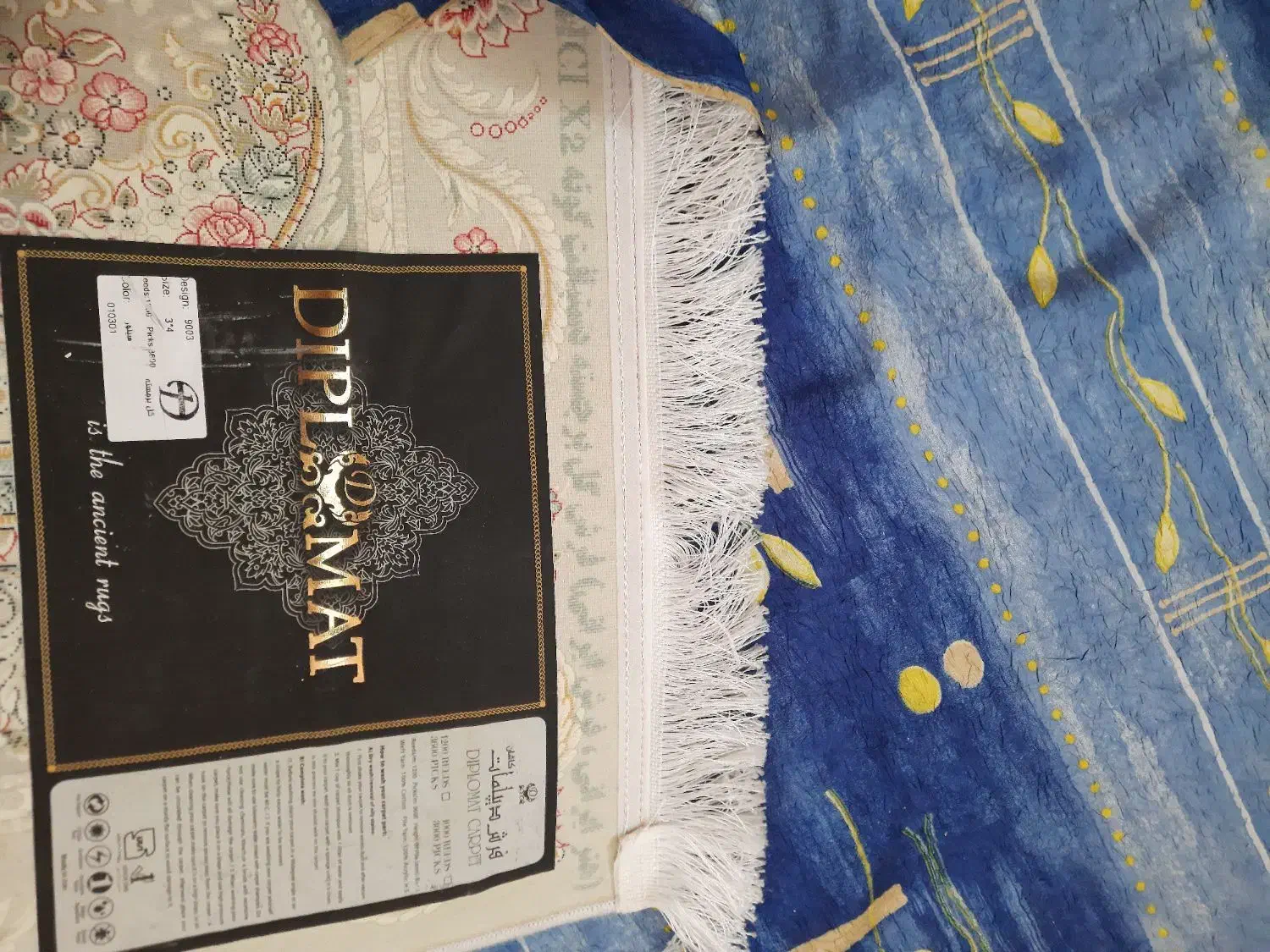 فرش ماشینی ۱۲متری|فرش|پردیس, فاز ۸|دیوار