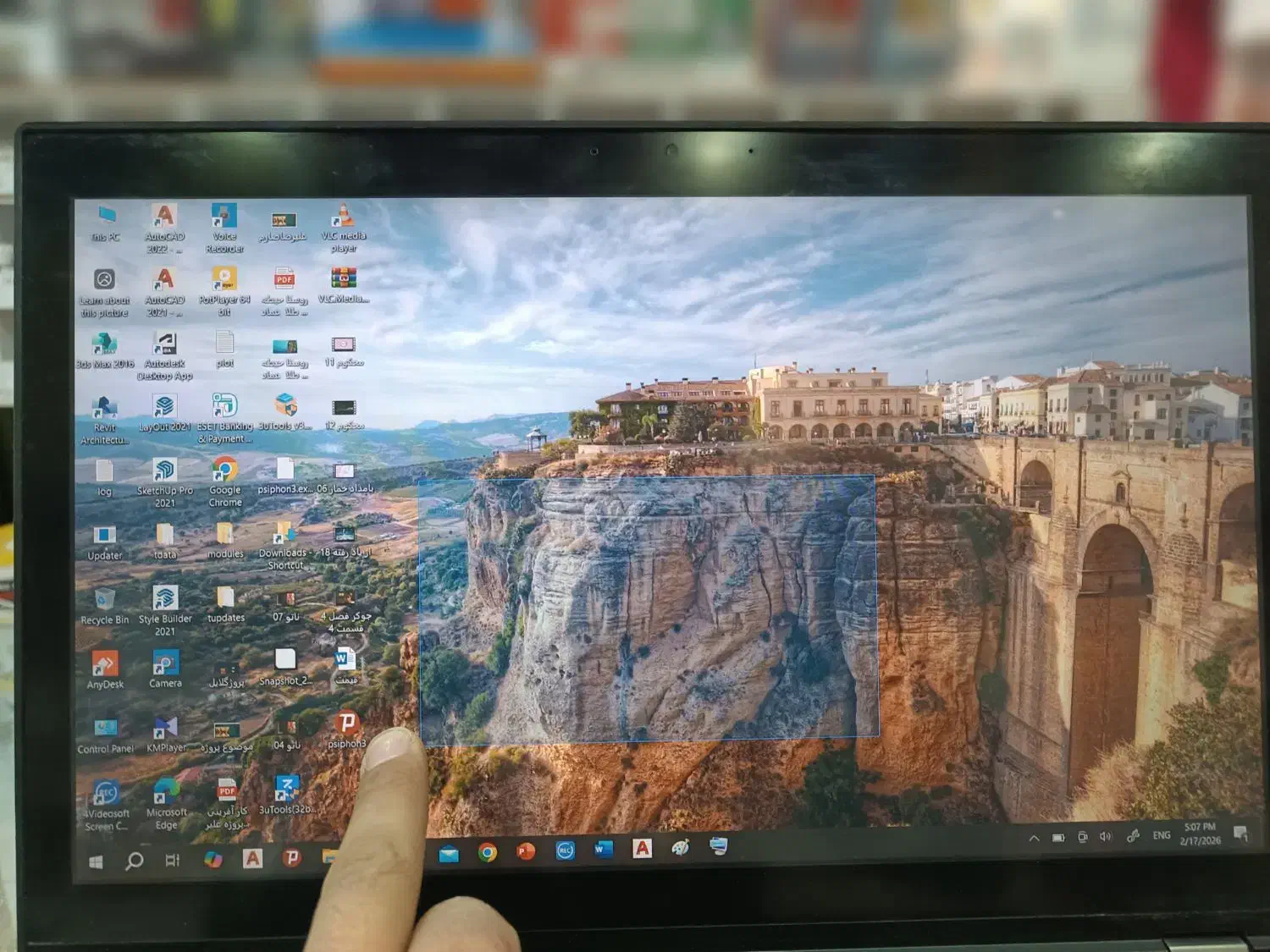 لب تاب LENOVO|رایانه همراه|مشهد, ایثار|دیوار