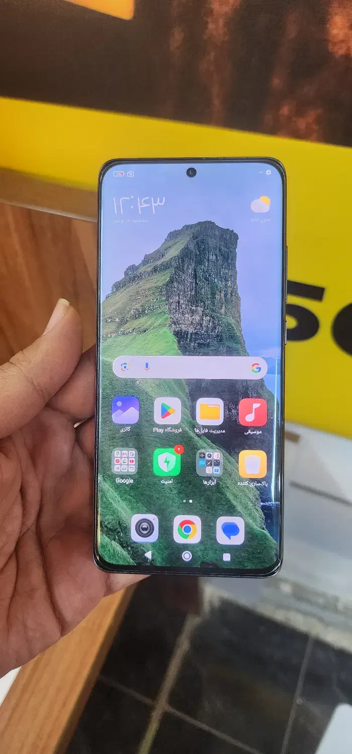 شائومی 12x پرچمدار|موبایل|هریس, |دیوار