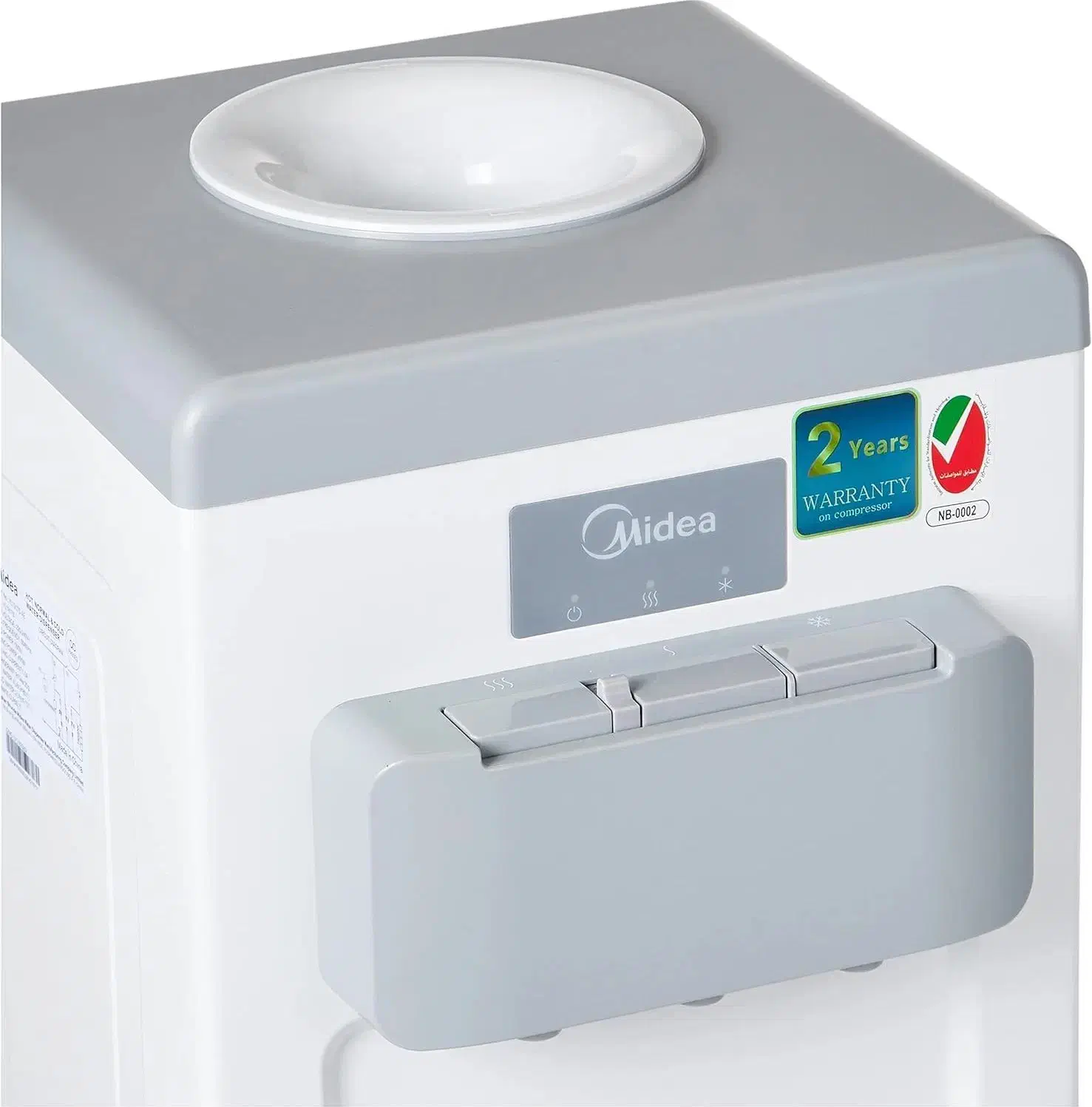 آبسردکن وگرمکن میدیا|آبسردکن و تصفیه آب|آبادان, |دیوار