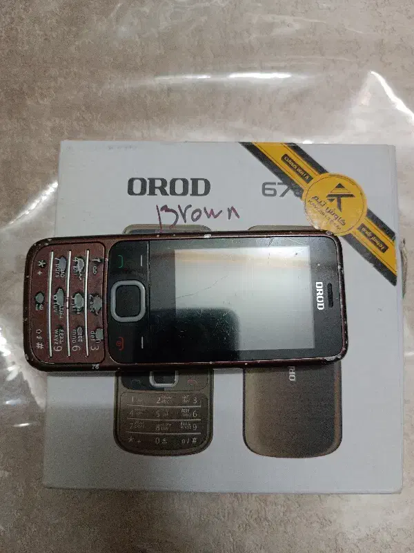 گوشی ساده ارود|موبایل|قدس, شهر‌قدس|دیوار