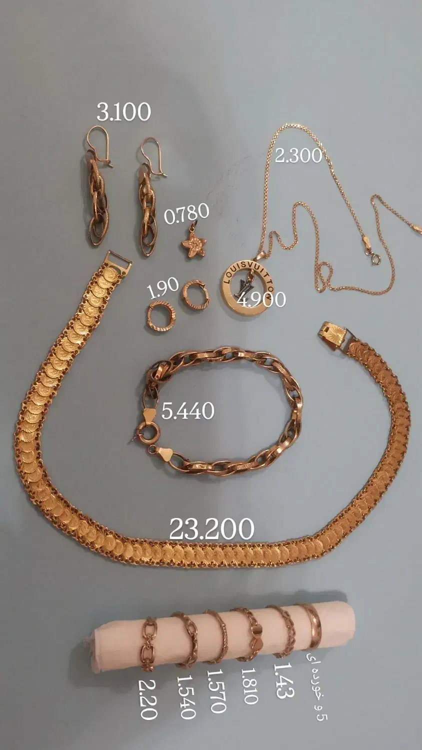 طلا اجرت بالا و مینیمال/ 120بالای خام|جواهرات|خرم‌آباد, |دیوار