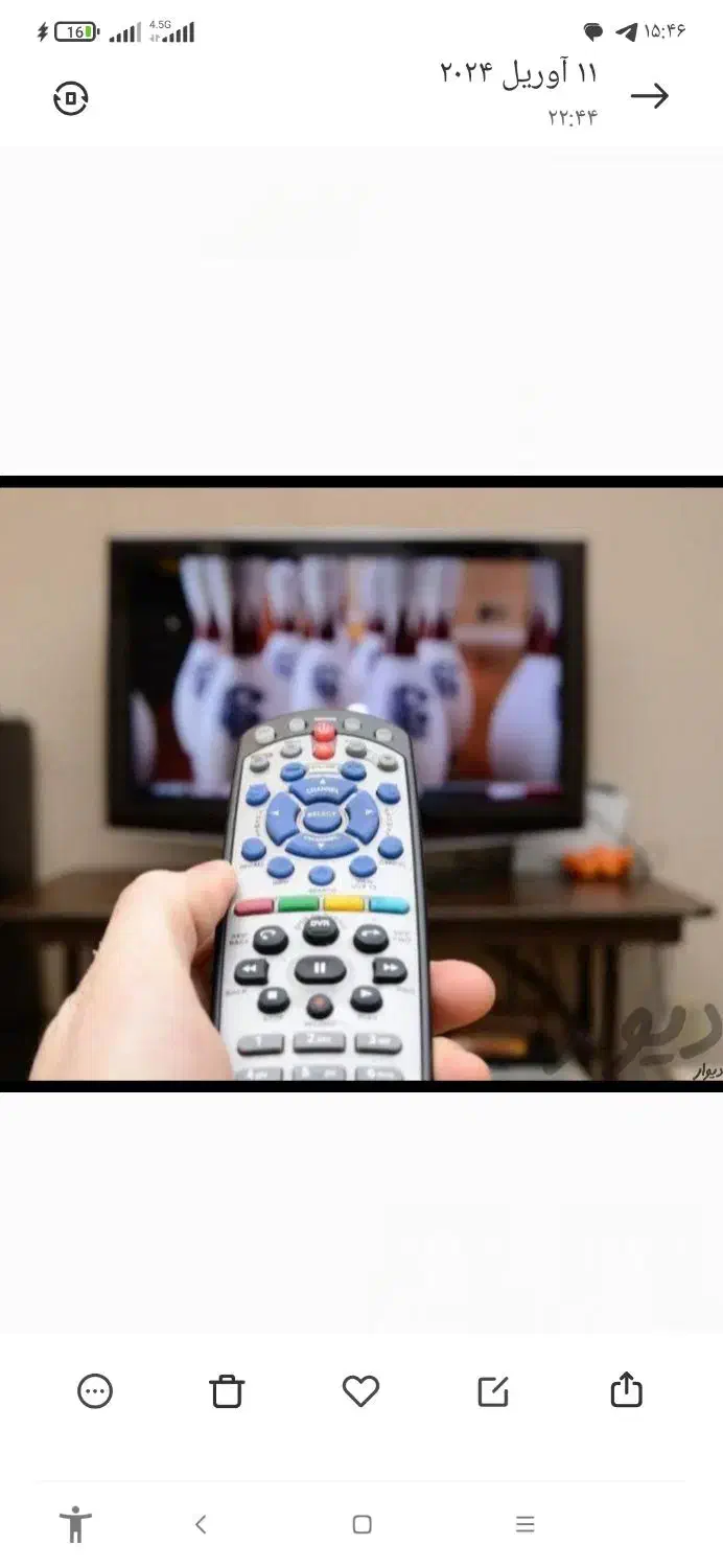 نصاب انواع آنتن|خدمات پیشه و مهارت|کوهدشت, |دیوار