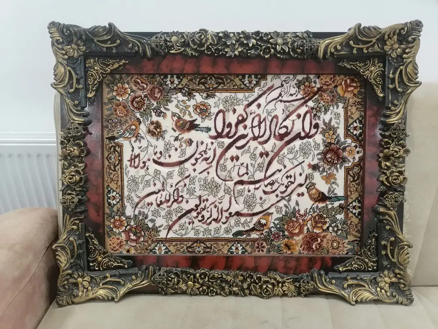 تابلو فرش ماشینی فوری|تابلو فرش|تبریز, |دیوار