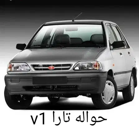 پراید|خودرو سواری و وانت|سرپل ذهاب, |دیوار