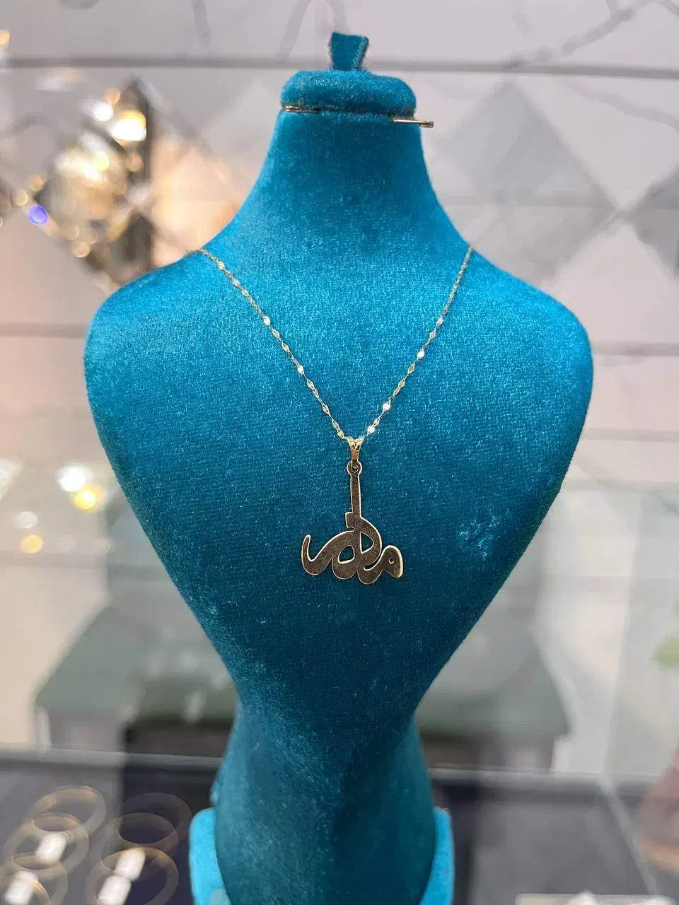 طلای کادویی|جواهرات|تهران, خلیج فارس|دیوار