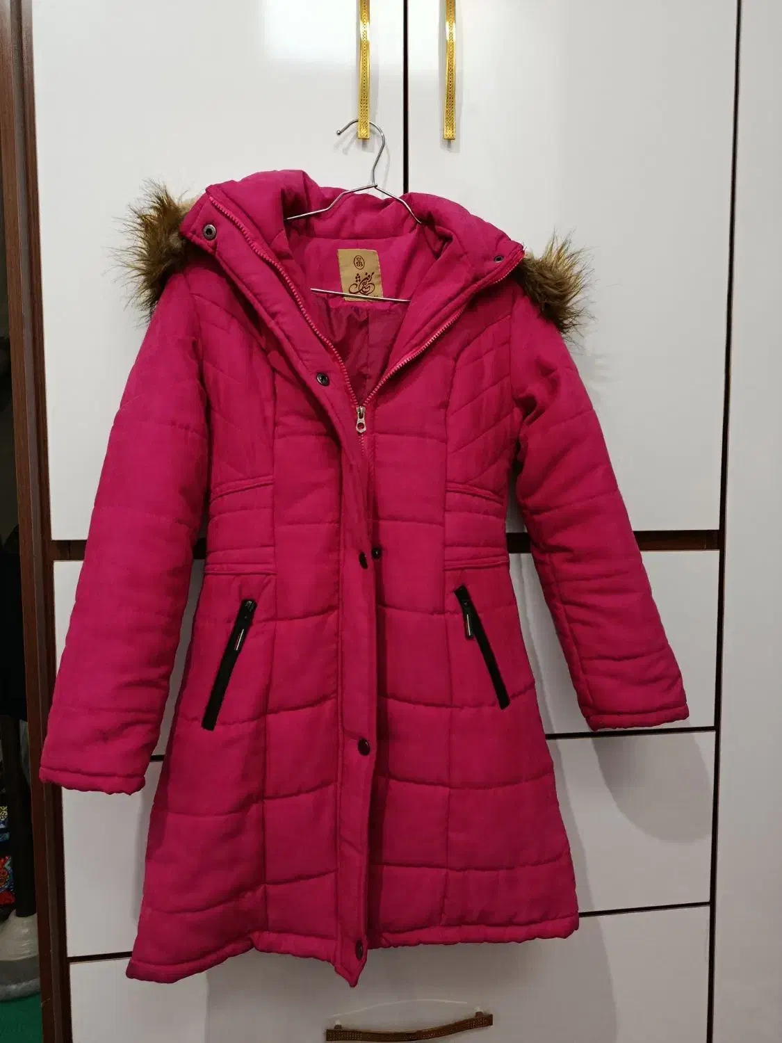 پالتو و کاپشن|لباس|هشتگرد, ینگی امام|دیوار