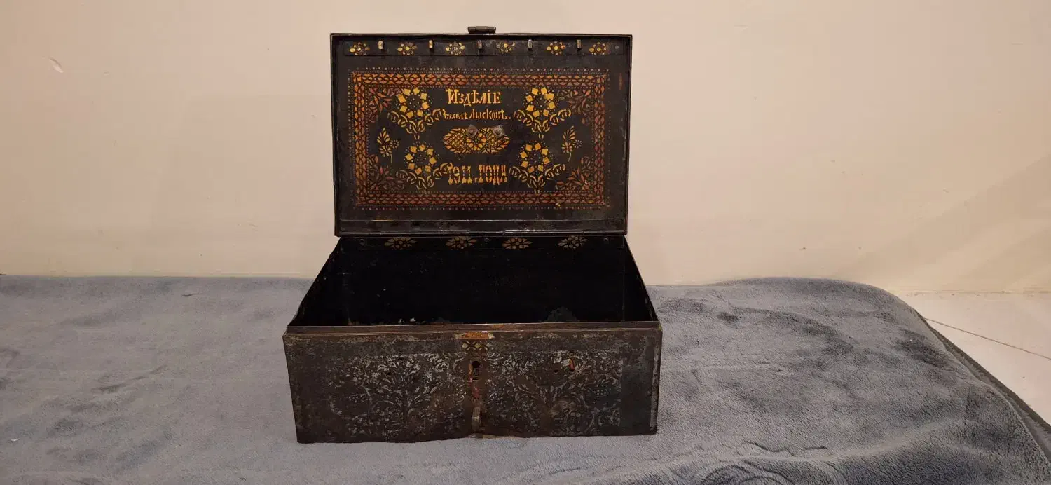 صندوقچه روسی (۱۹۱۱) موزه‌ای ،امضادار ،کلکسیونی|کلکسیون اشیاء عتیقه|تهران, زعفرانیه|دیوار