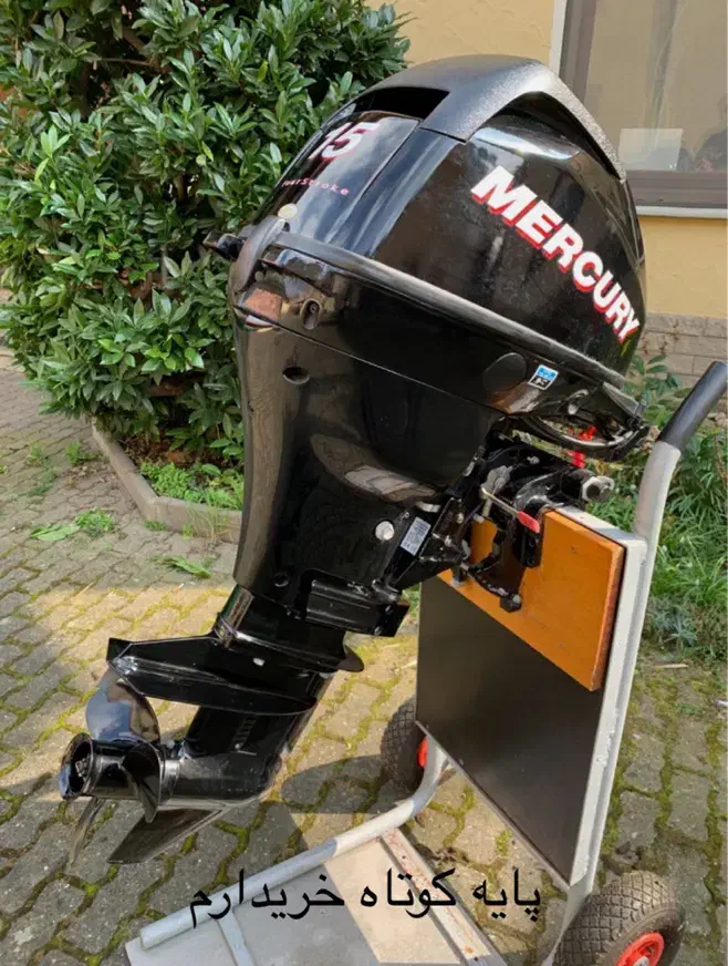 موتور قایق 15 پایه کوتاه|قایق و سایر وسایل نقلیه|اهواز, اهواز|دیوار