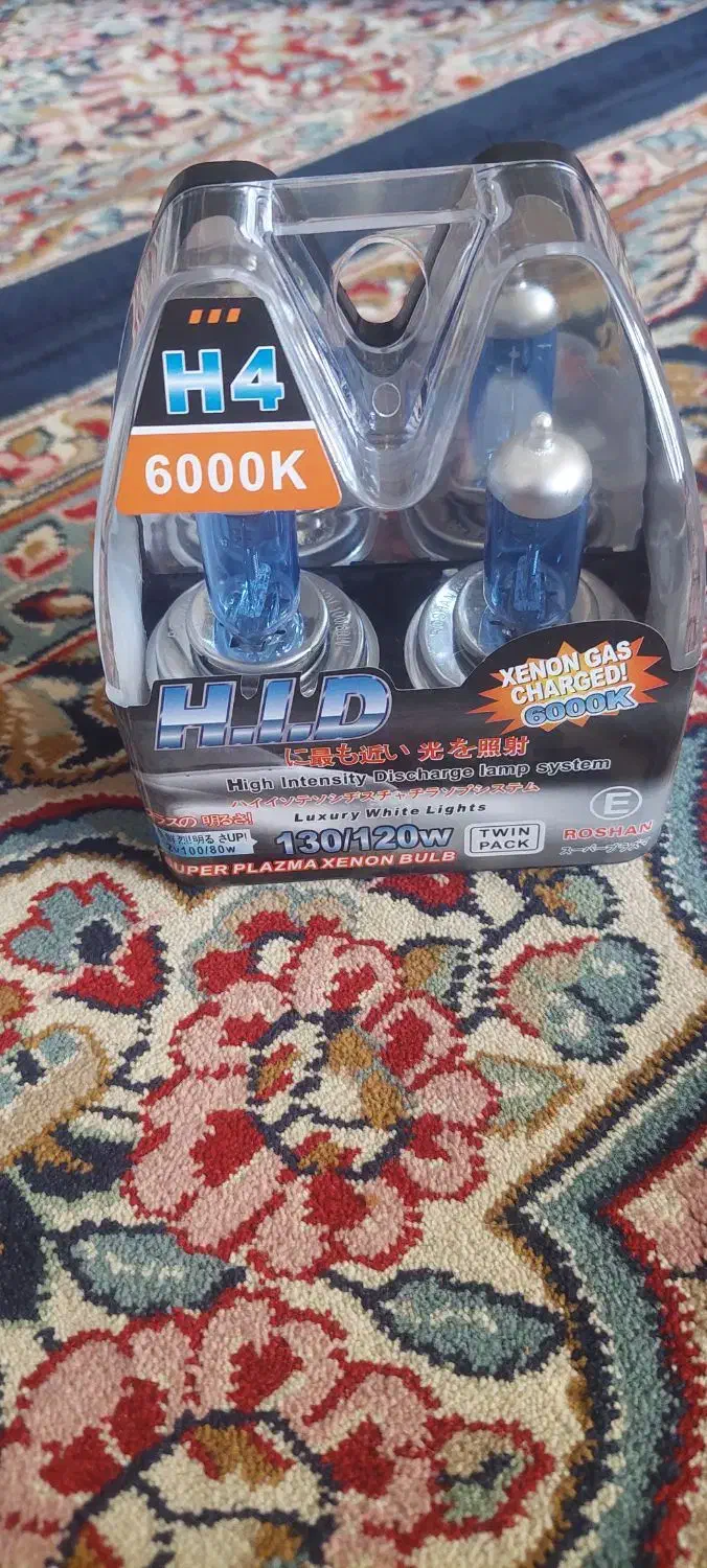 لامپ h4|قطعات یدکی و لوازم جانبی|سیرجان, |دیوار