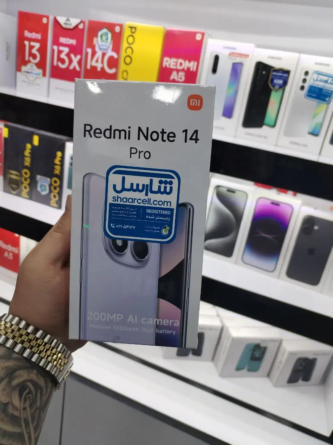 فروش شیائومی نوت 14پرو حافظه 256 از دم اقساط|موبایل|اصفهان, شهرک امام خمینی|دیوار
