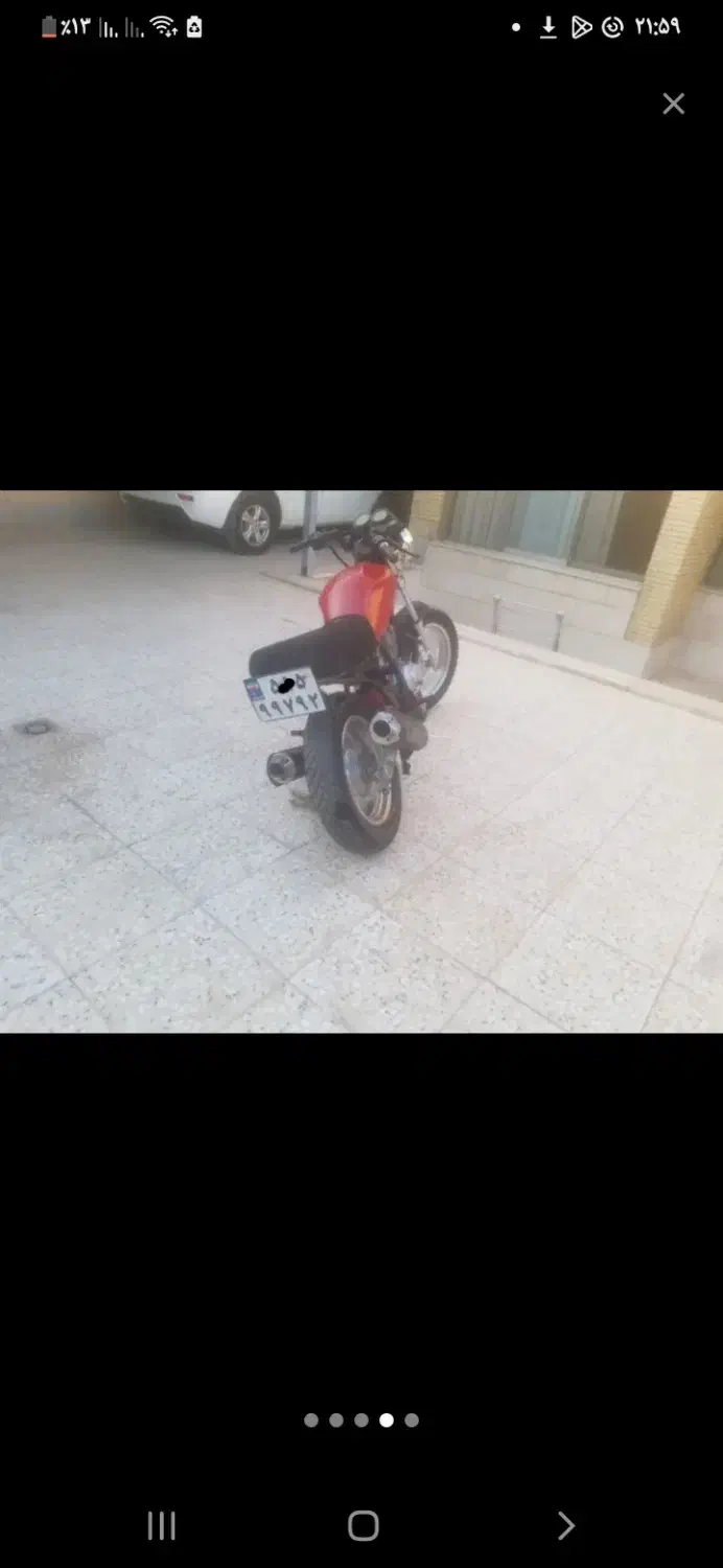 200GS وحشی کاستوم کافه ریس|موتورسیکلت|اصفهان, هزارجریب|دیوار