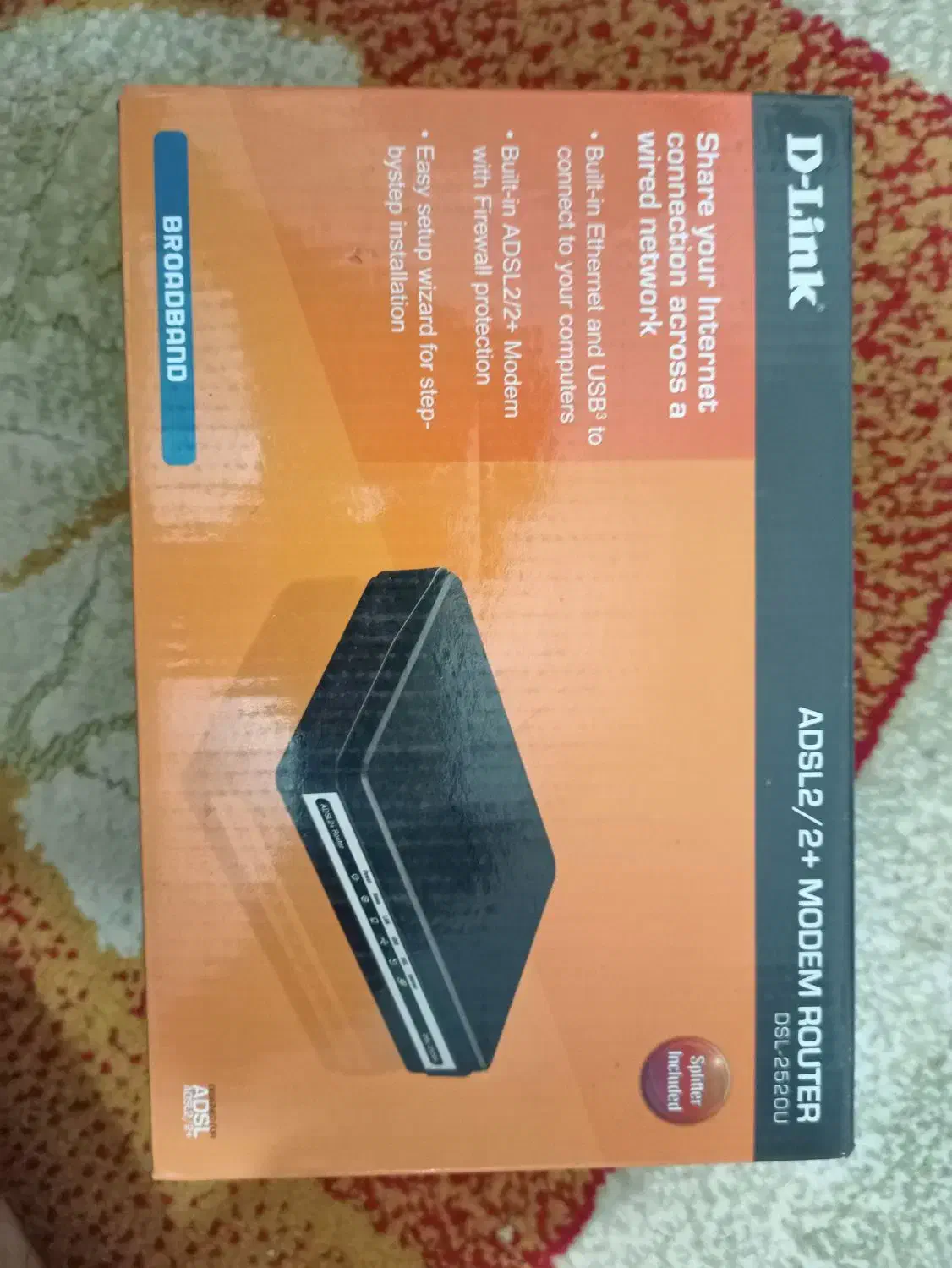 مودم وای فای و ادیسیل|مودم و تجهیزات شبکه|محمدشهر, شهرک پیام (مهرالبرز)|دیوار