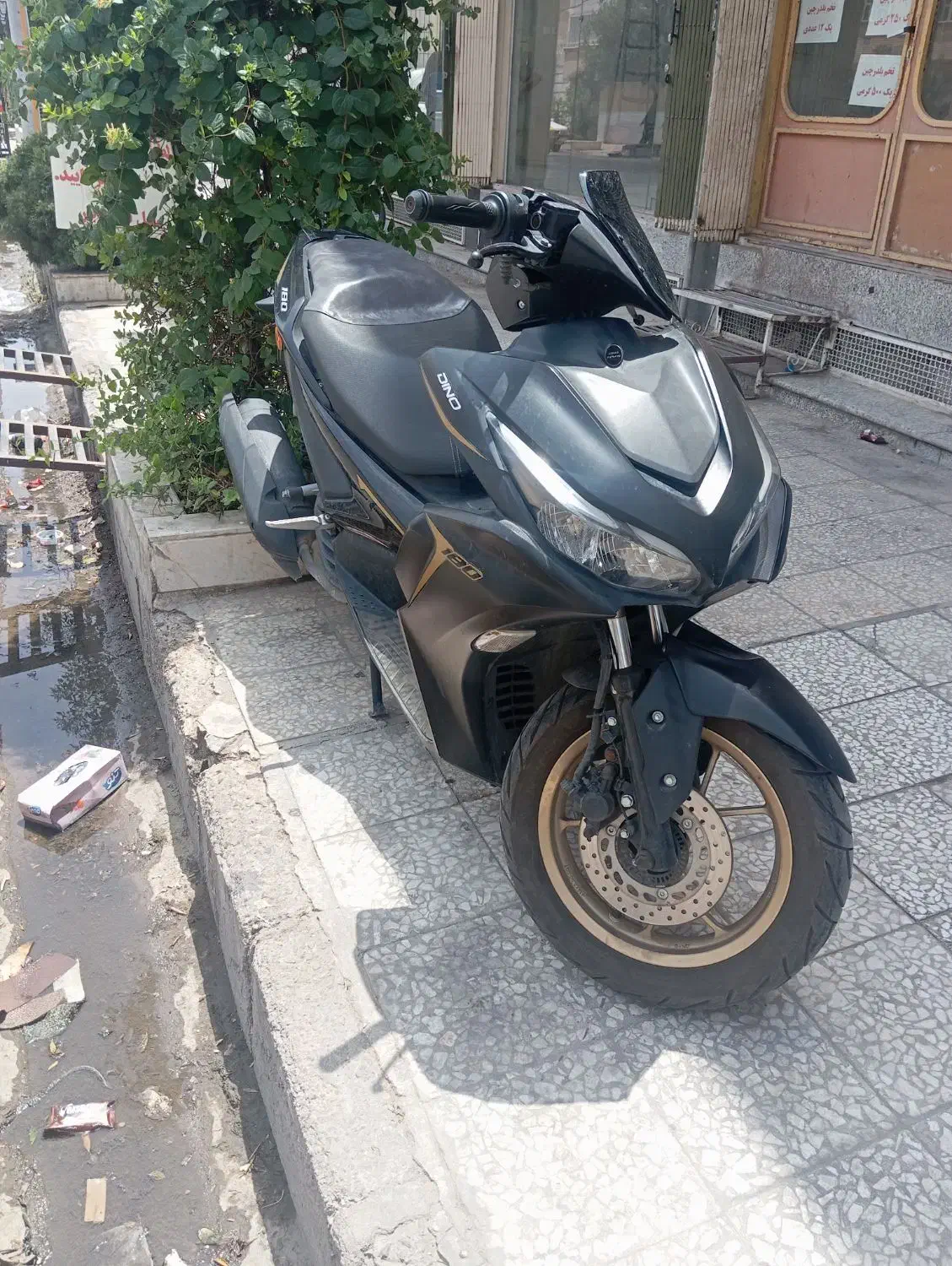 ایروکس صدو هشتاد|موتورسیکلت|قم, انسجام|دیوار