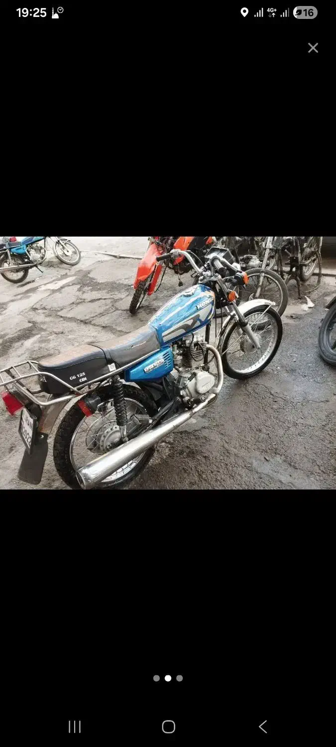 CDI ژاپن|موتورسیکلت|سنندج, |دیوار