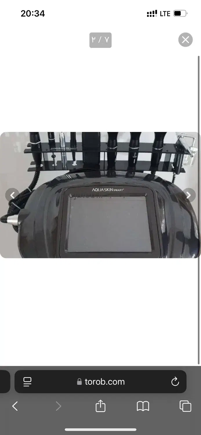 دستگاه اکوا اسکین کاملا نو زیر قیمت|آرایشگاه و سالنهای زیبایی|شیراز, ریشمک|دیوار