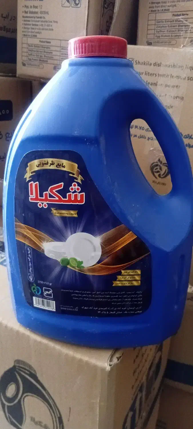 عمده فروشی قیمت کارخانه برای مغازها و بوفه دارها|عمده‌فروشی|کوهدشت, |دیوار