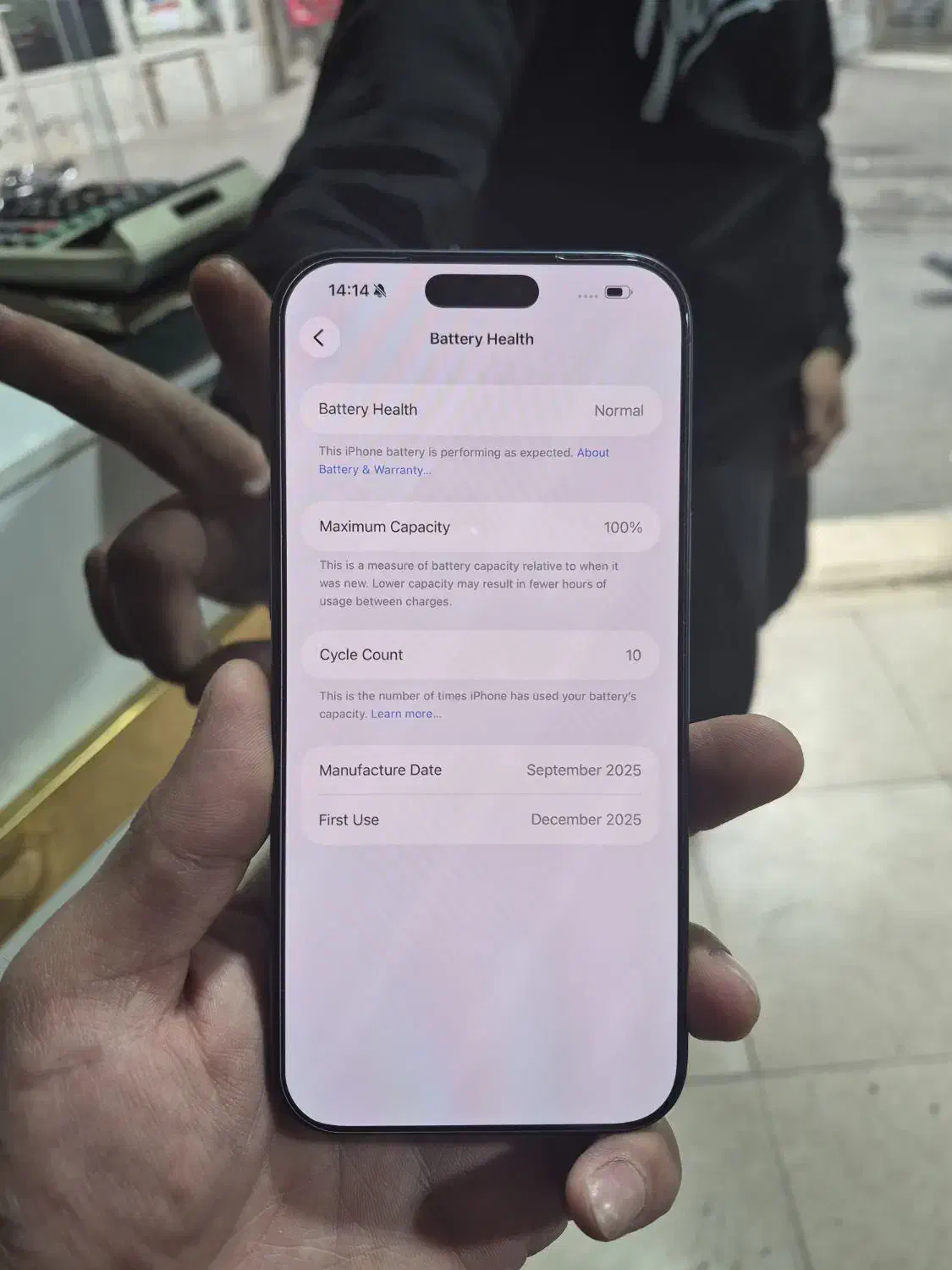ایفون ۱۷ پرومکس za|موبایل|تهران, بازار|دیوار