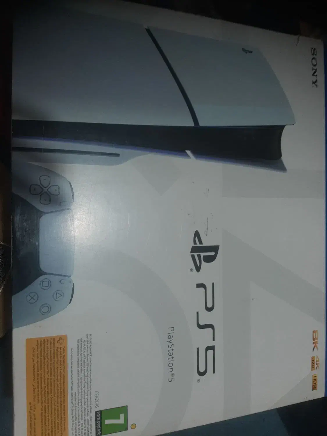 پی اس فایو ps 5 سونی|کنسول، بازی ویدئویی و آنلاین|ری, ولی آباد|دیوار