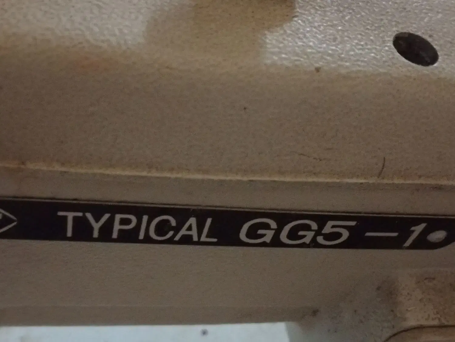 چرخ|چرخ خیاطی و ریسندگی|بیکاه, |دیوار