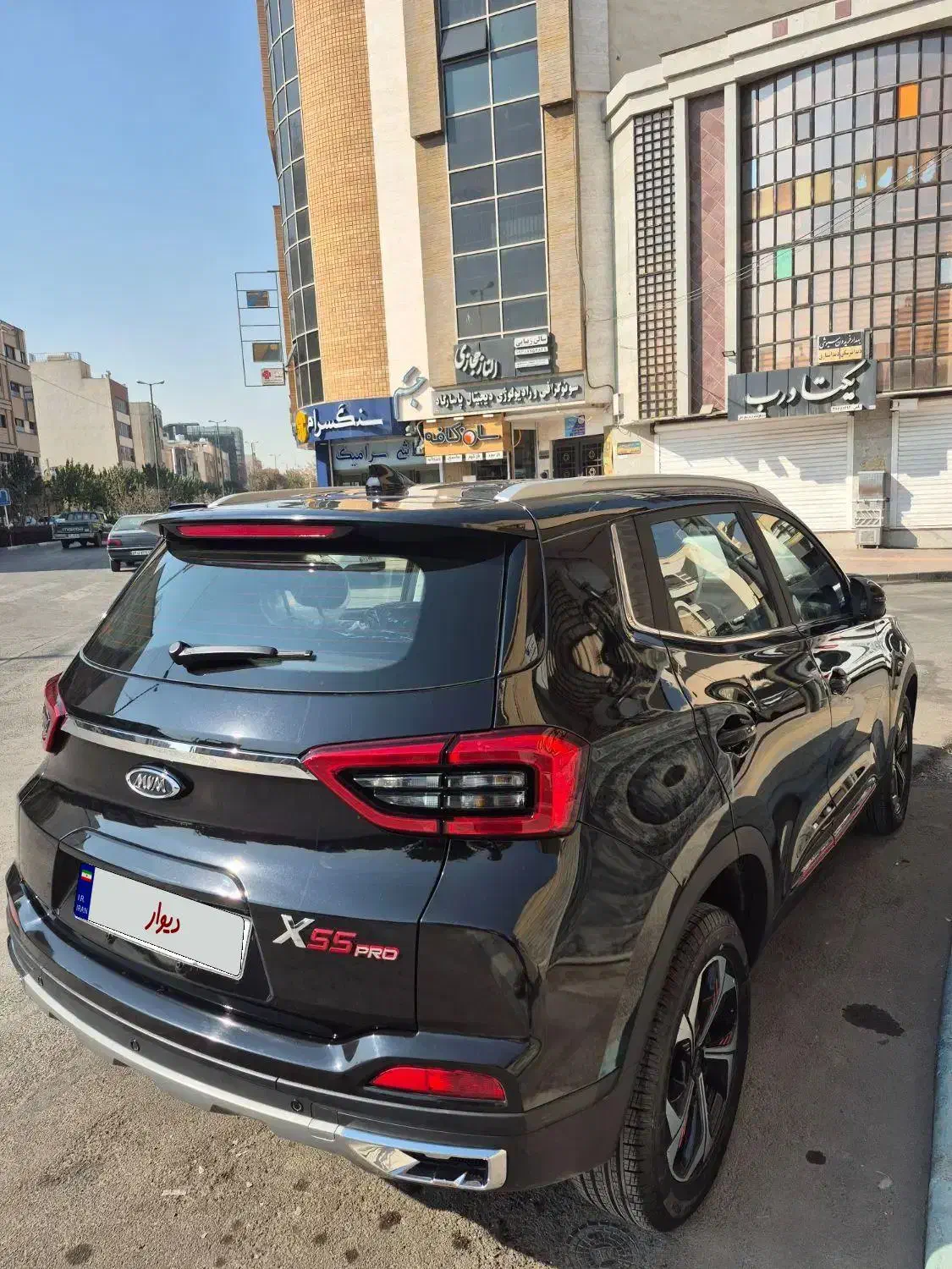 x55 pro صفر|خودرو سواری و وانت|اصفهان, فیض|دیوار