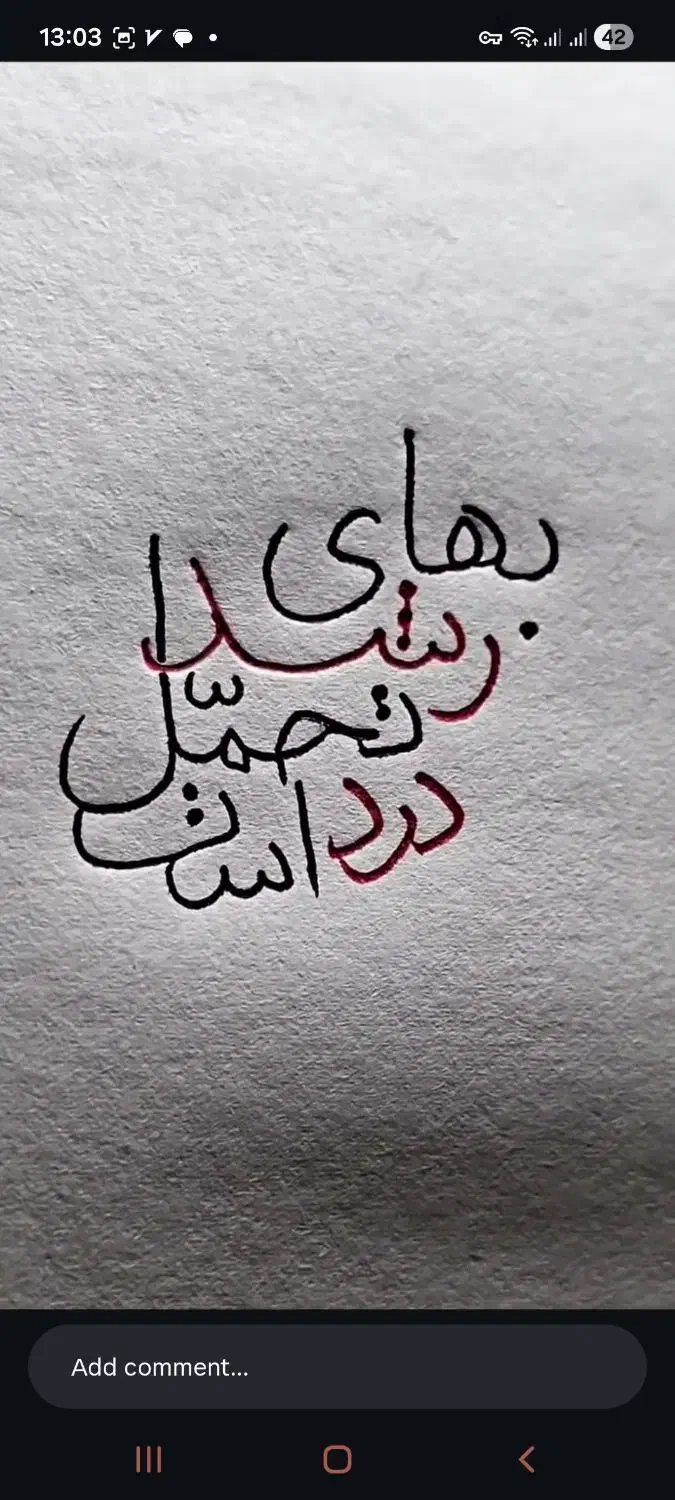 استخدام نیروی تولید محتوا خانم|خدمات رایانه‌ای و موبایل|قم, چهار امامزاده|دیوار