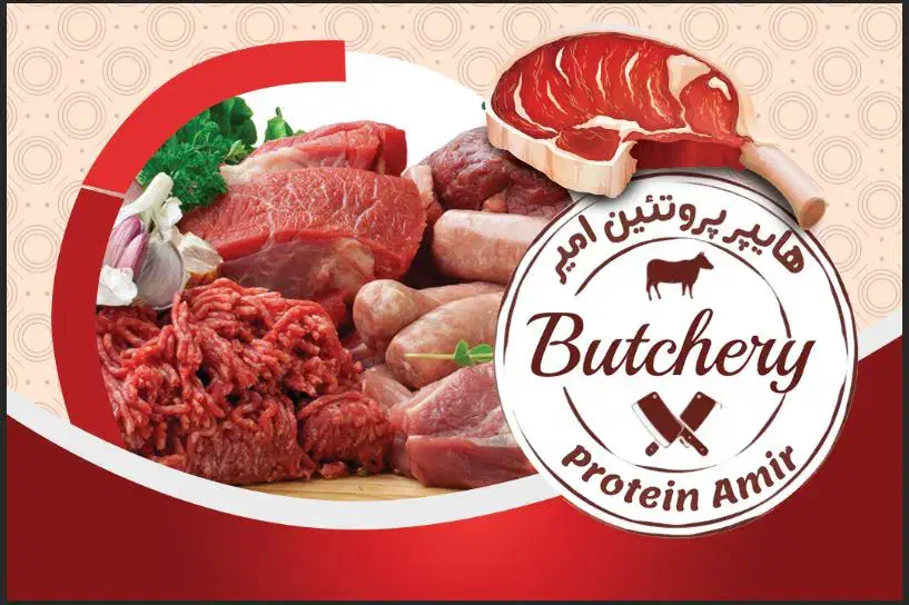 به یک نیروی خانم جهت نظافت|استخدام سرایداری و نظافت|شیراز, گلکوب|دیوار