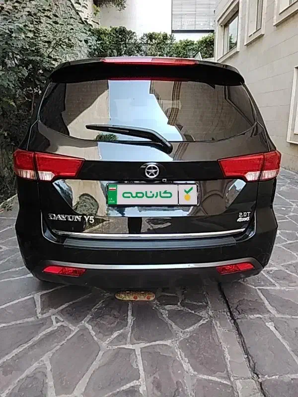 دایون Y5 مدل 1401 با ضمانت کارنامه|خودرو سواری و وانت|تهران, ولنجک|دیوار