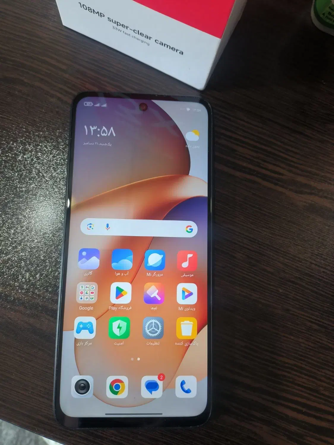 15 ماه گارانتی ردمی 13x|موبایل|شاهین‌شهر, فردوسی|دیوار