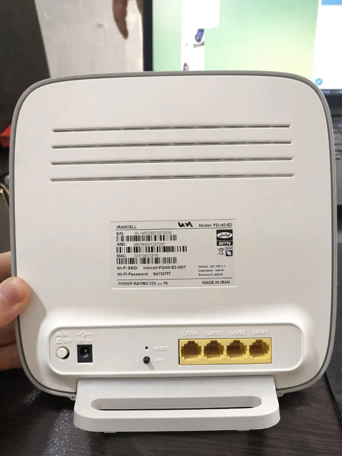 مودم ایرانسل|مودم و تجهیزات شبکه|رباطکریم, نصیرشهر|دیوار