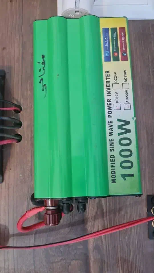 فروش پک کامل برق خورشیدی به قیمت اقتصادی|مصالح و تجهیزات ساختمان|کوهسار (البرز), |دیوار