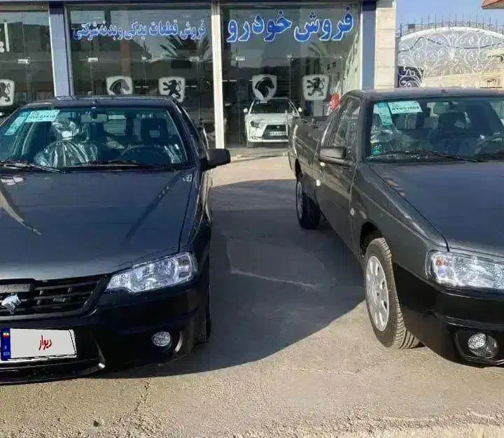آریسان 2 صفر 1403|خودرو سواری و وانت|شیراز, سفیرشمالی|دیوار