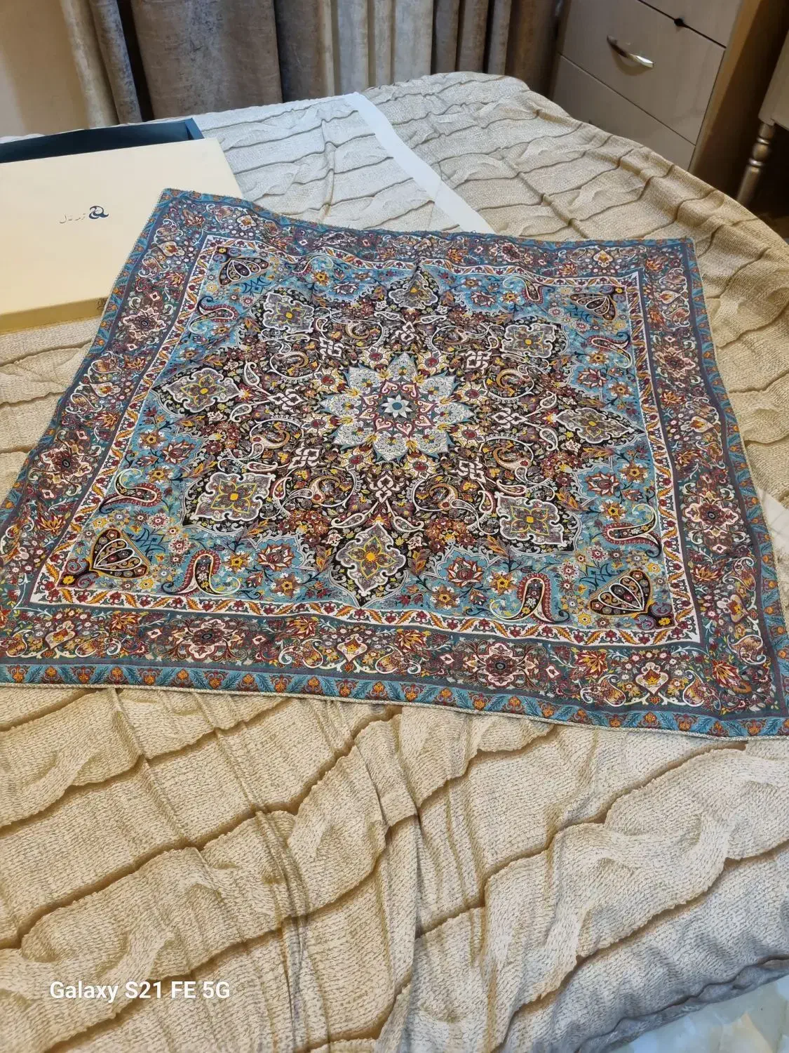 ست رومیزی ترمه ۴ تیکه|پرده، رانر، رومیزی|تهران, شهرک آزمایش|دیوار