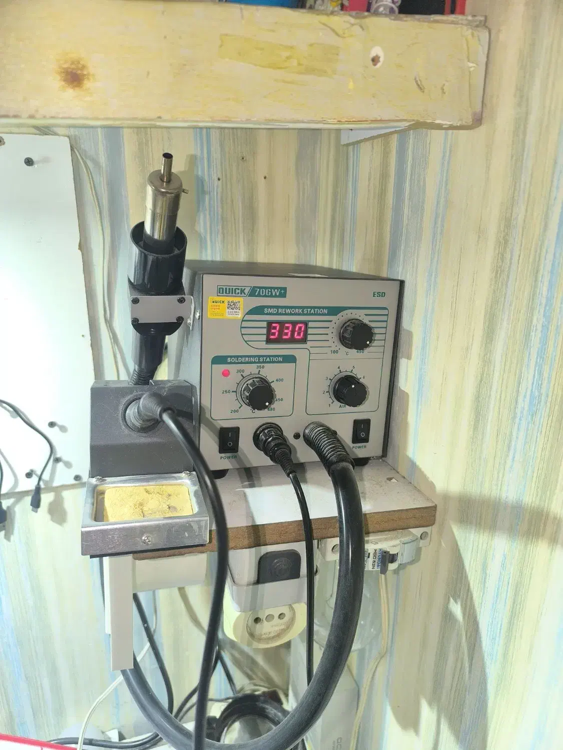 هیتر هویه کوییک 706+|ابزارآلات|مشهد, چهارچشمه|دیوار