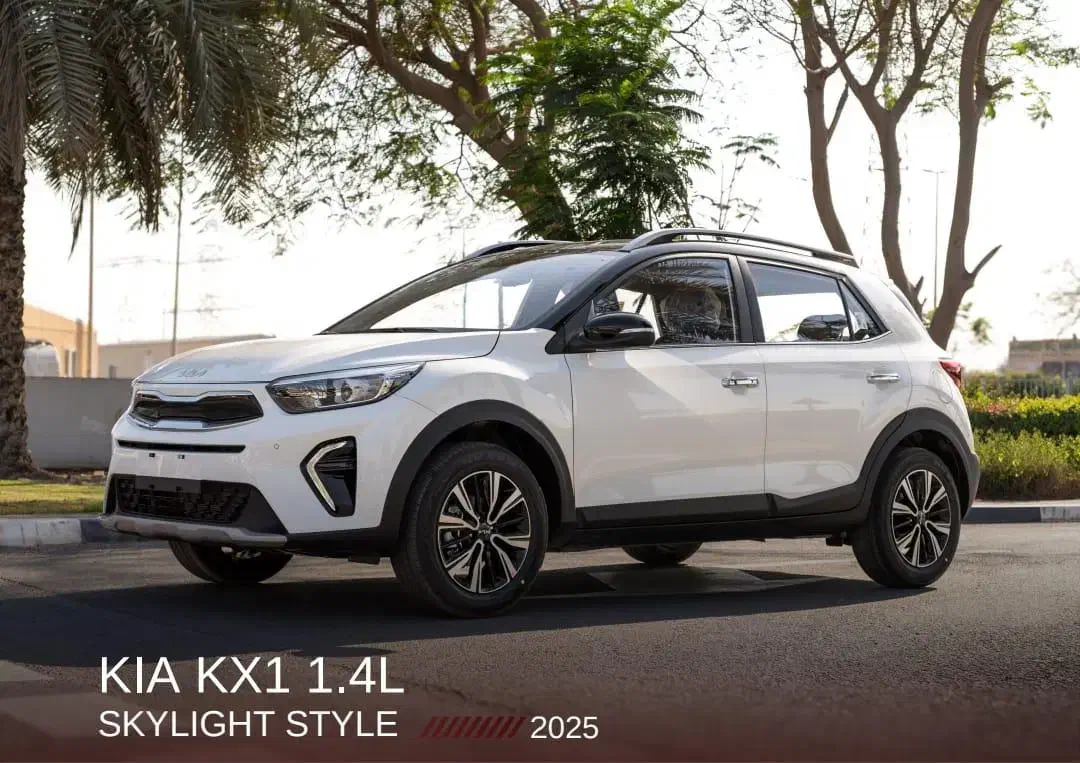 کیا KX1 مدل 2025|خودرو سواری و وانت|اهواز, زیتون کارمندی|دیوار