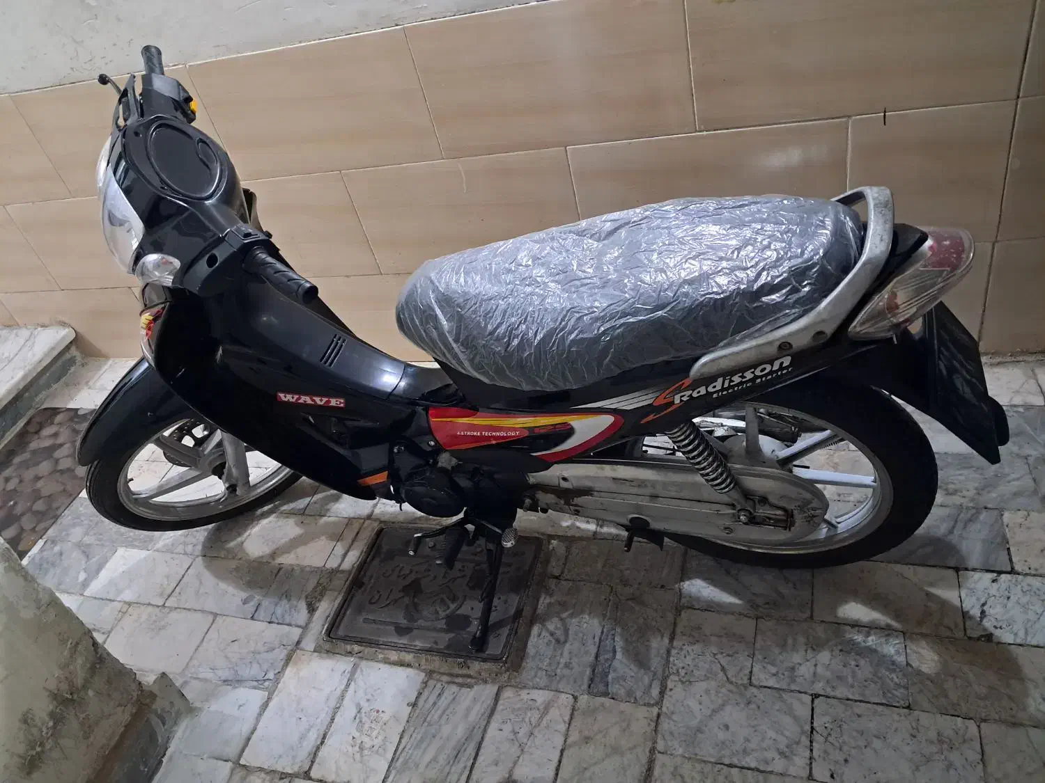 ویو مزایده|موتورسیکلت|قدس, شهر‌قدس|دیوار