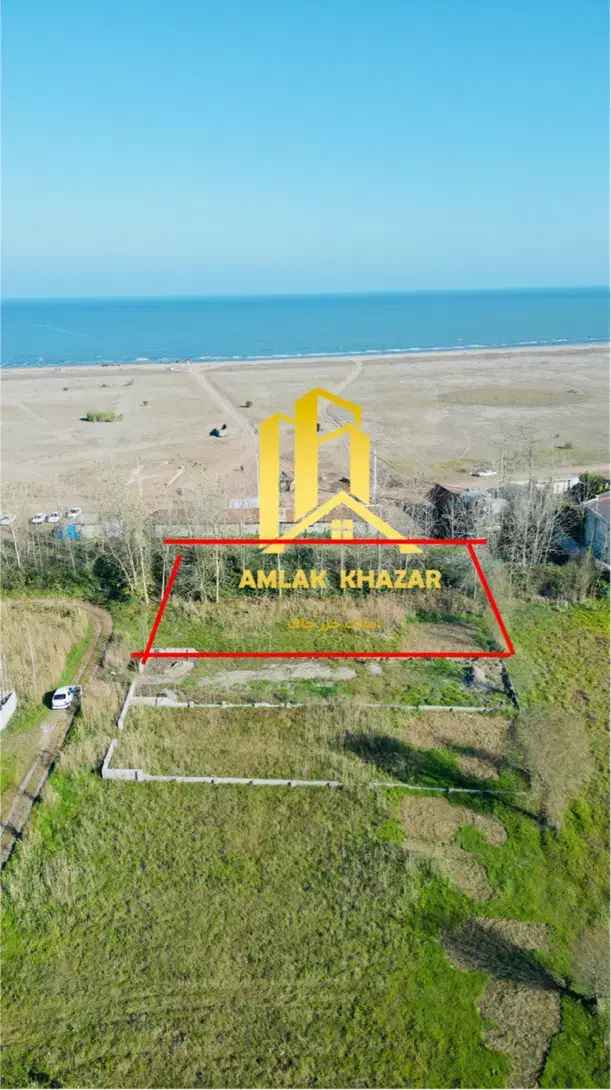 ۷۲۰متر زمین ساحلی /قواره دوم /چاف|فروش زمین و ملک کلنگی|چاف و چمخاله, |دیوار