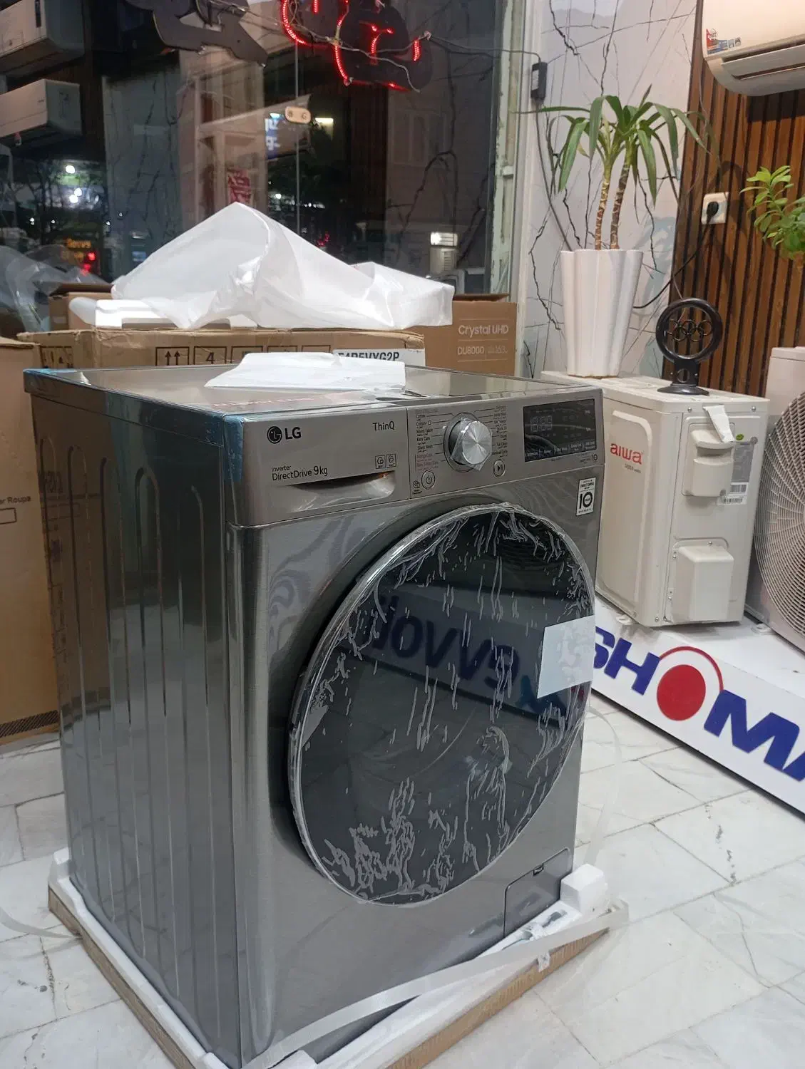 ماشین لباسشویی definitely الجی گیربکسی 1400دور|ماشین لباسشویی و خشککن لباس|قم, نیروگاه|دیوار