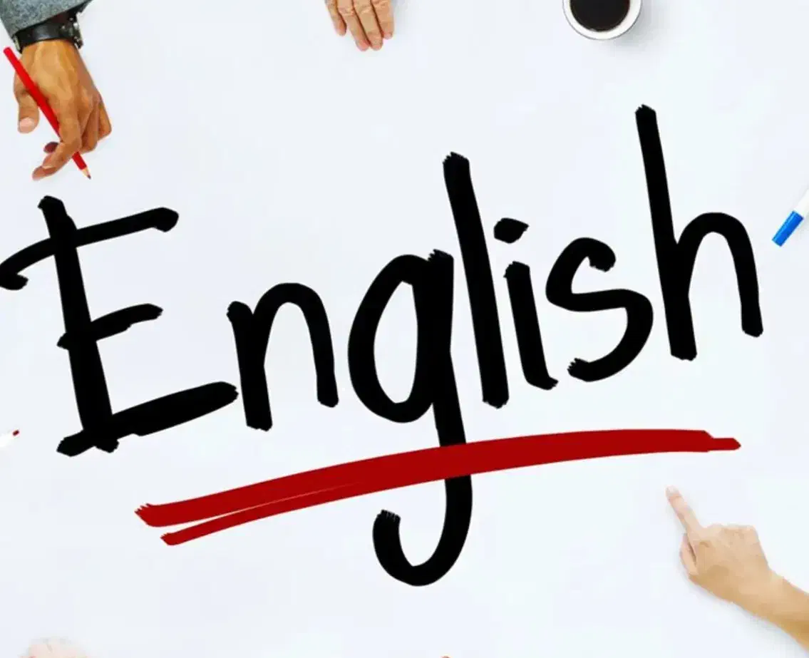 نیازمند معلم خصوصی زبان انگلیسی|استخدام آموزشی|اراک, |دیوار