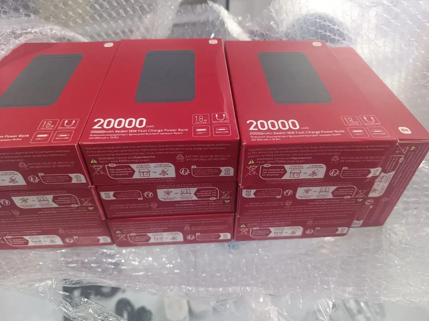 پاوربانک xiaomi 20000 کیفیت اورجینال گلوبال|لوازم جانبی موبایل و تبلت|کرمانشاه, |دیوار