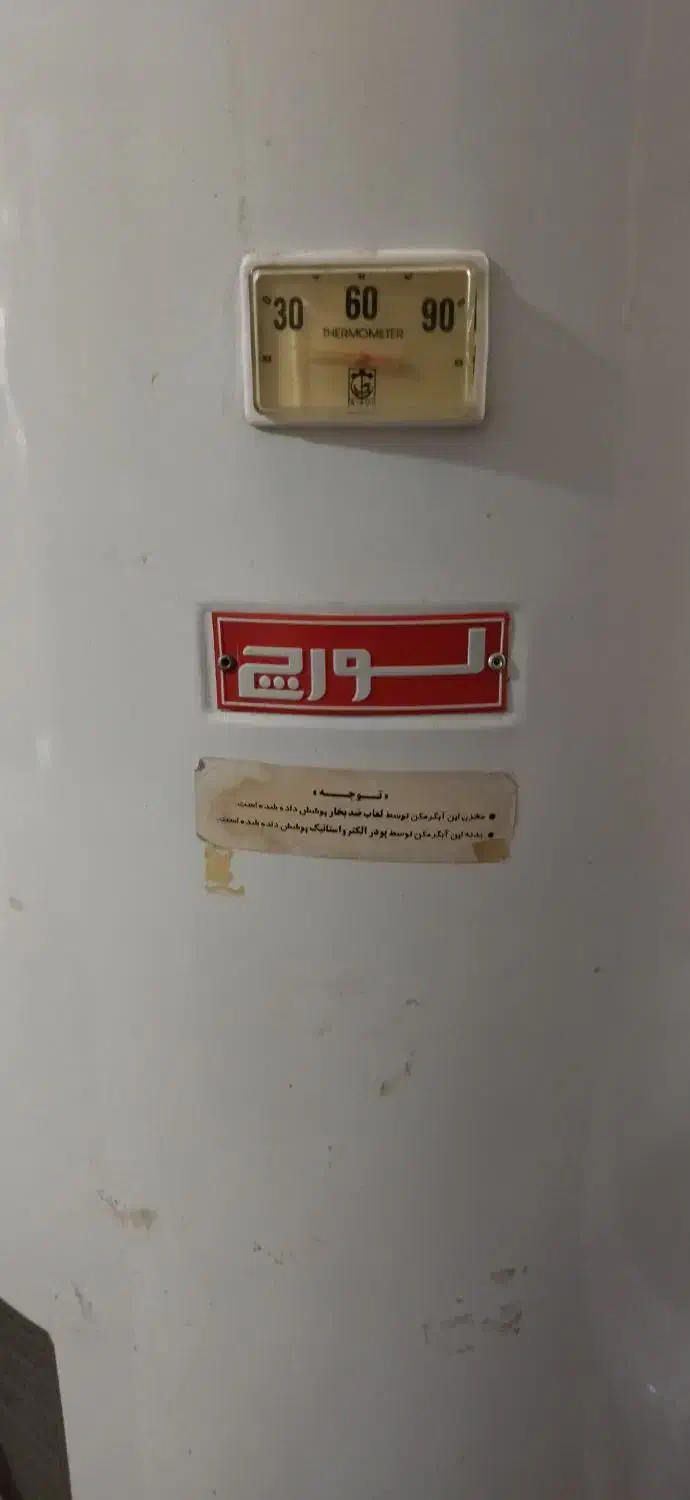 فروش ابگرمکن|آبگرمکن، پکیج، شوفاژ|رودسر, |دیوار
