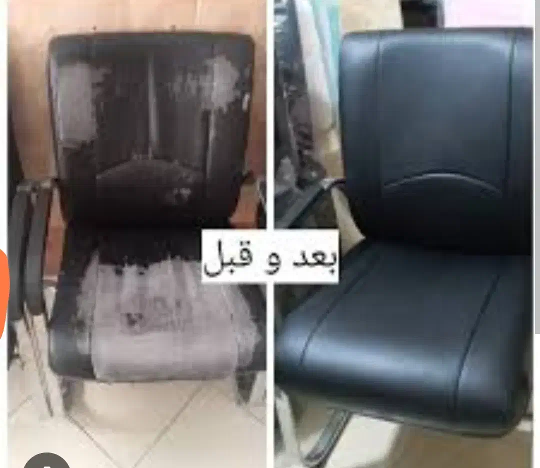 تعمیرات صندلی اداری|خدمات پیشه و مهارت|اصفهان, خوراسگان|دیوار