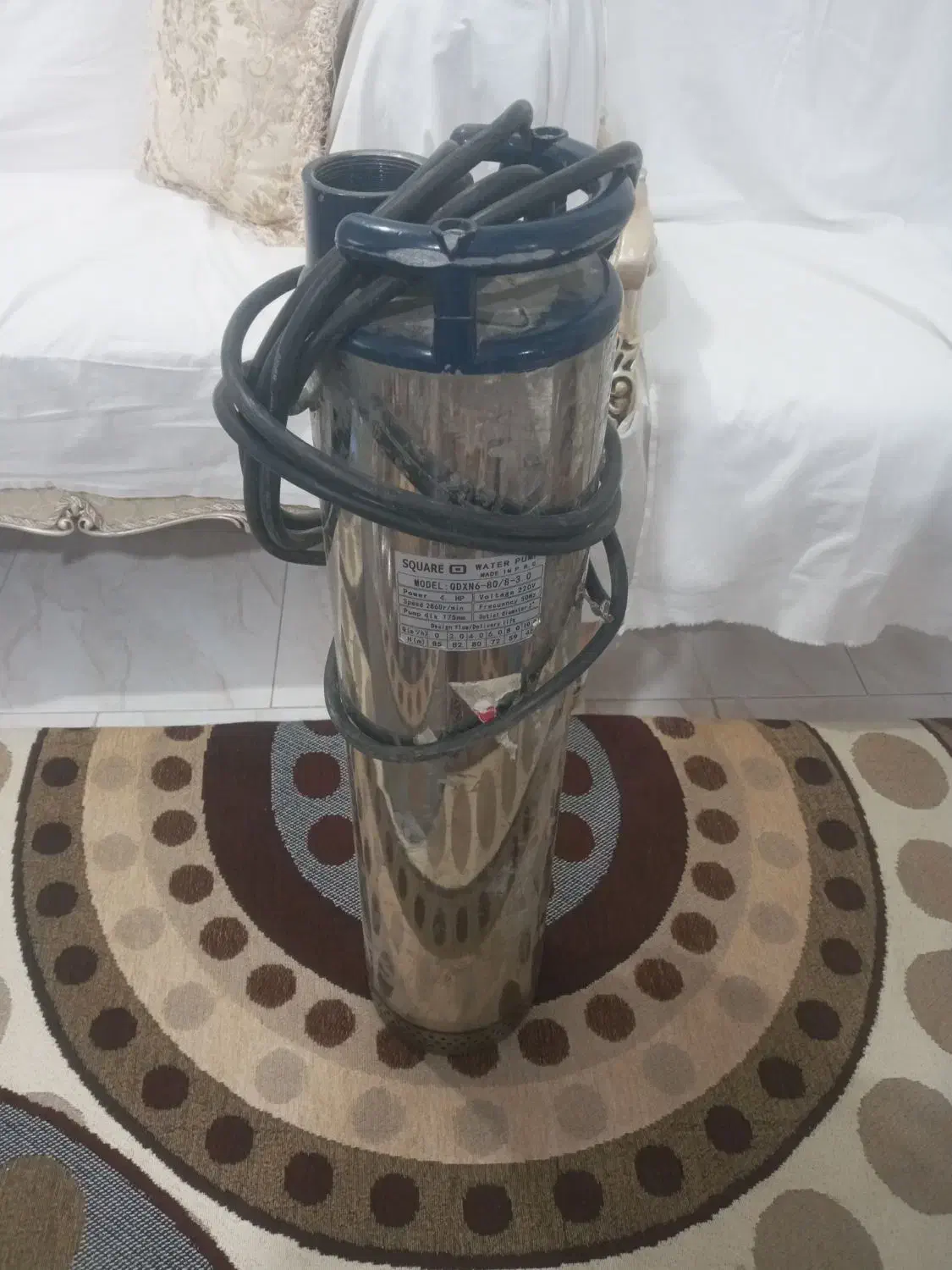 دینام کف کش|ابزارآلات|مراغه, |دیوار