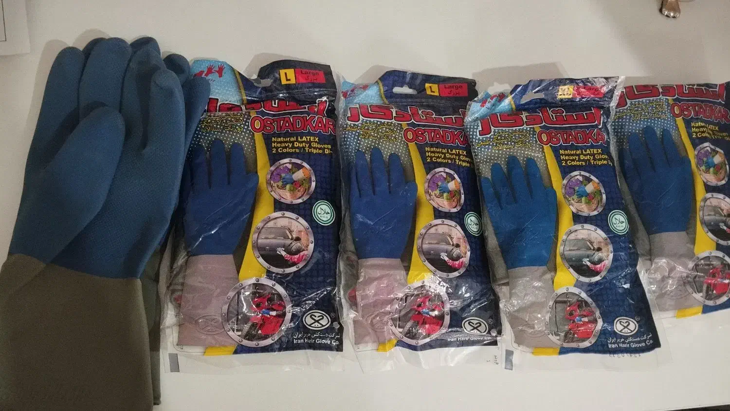 دستکش کار|لوازم نظافت|محمدیه-قزوین, |دیوار