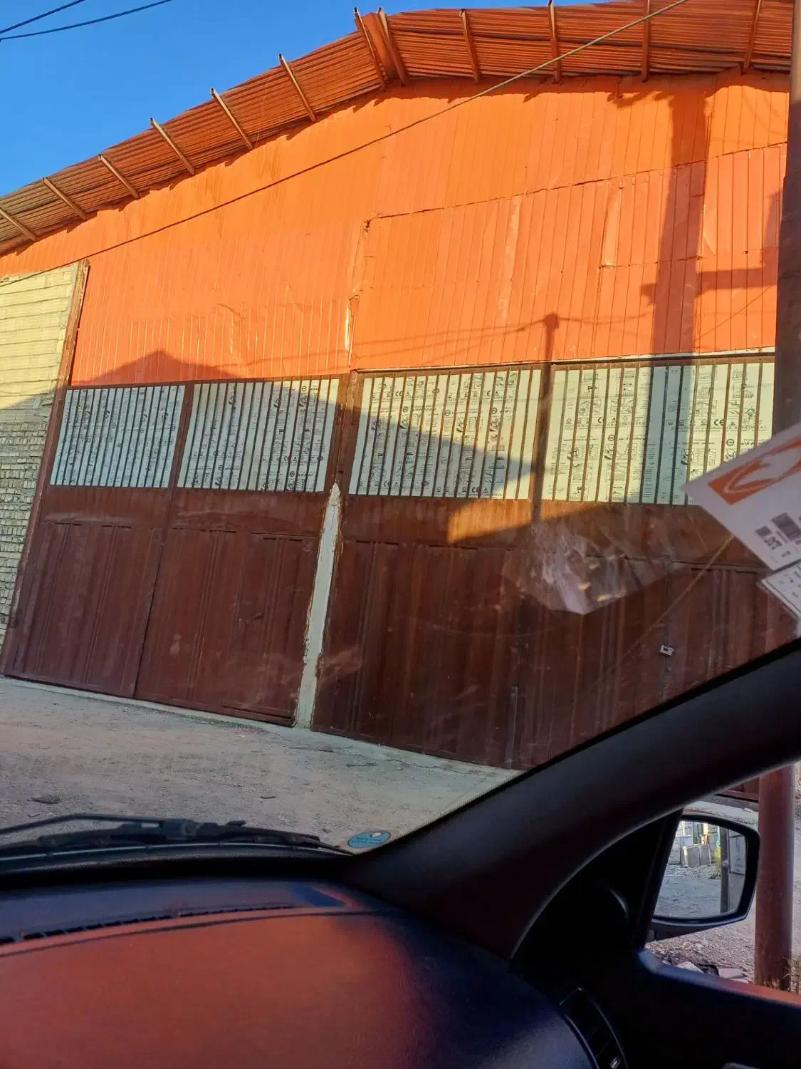 سوله|فروش دفتر صنعتی، کشاورزی، تجاری|ملایر, |دیوار