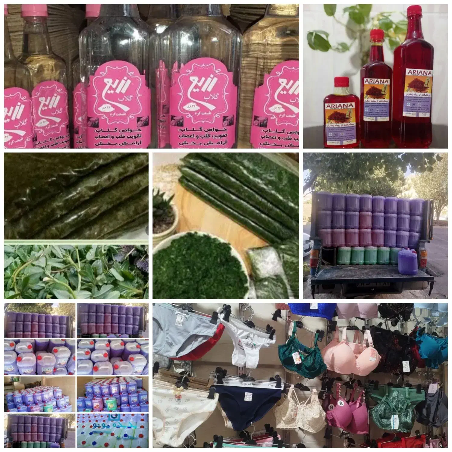 مایع شوینده ده لیتری  با مارک پونو|مواد شوینده و دستمال کاغذی|زنجان, |دیوار